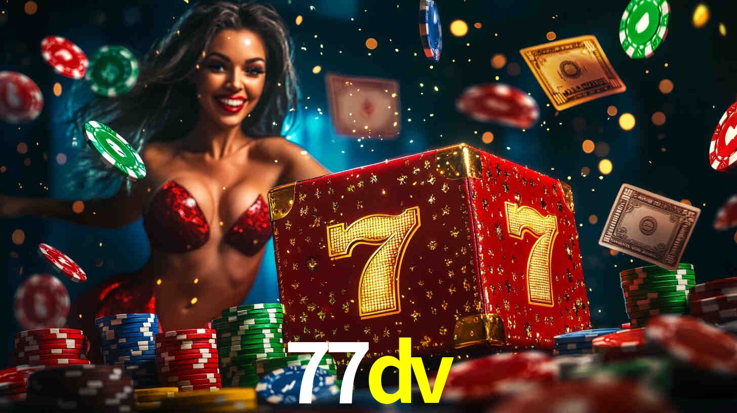 77dv.com